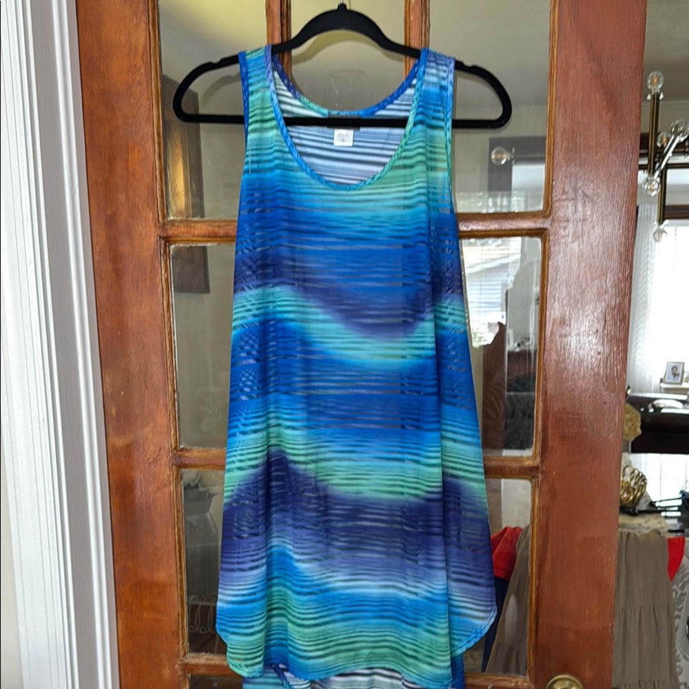 Jordan Taylor Multicolor Striped Coverup
